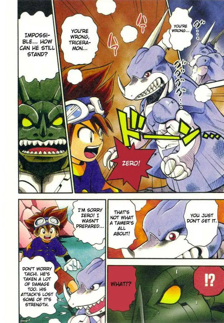 Digimon Adventure V-Tamer 01 Chapter 7 8